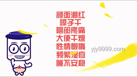 与王总共餐指南：轻松应对不吃辣的需求